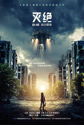 情书