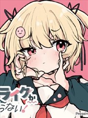 搞笑视频 甲方说再改一版 职场爆笑短剧封面