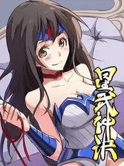 舞蹈风暴