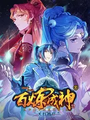 声入人心