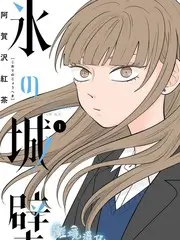 经典咏流传