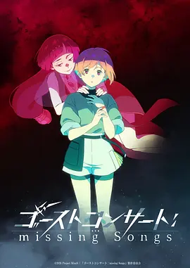 秒速五厘米