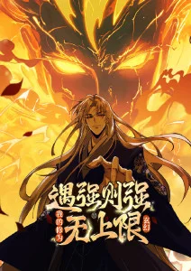 搞笑短剧 保安与外卖员的第99次交锋 封面